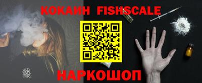 ALPHA PVP Кулебаки