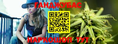 герыч Балашиха