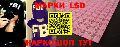 герыч Балашиха