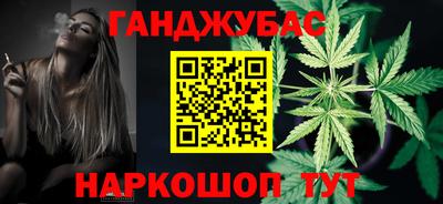 герыч Балашиха