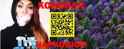 герыч Балашиха