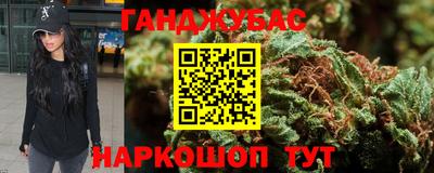 герыч Балашиха