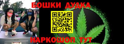 таблы Кумертау