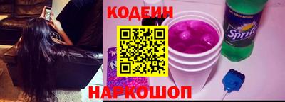 герыч Балашиха