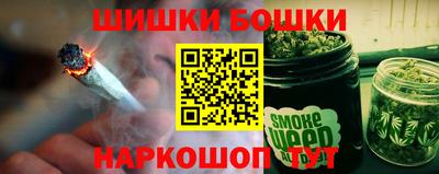 прущая мука Балахна