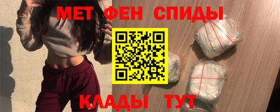герыч Кунгур