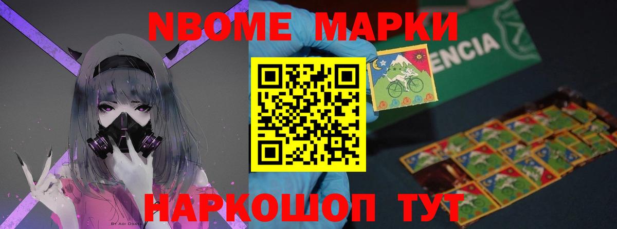 Лсд 25 экстази ecstasy  Вход с VPN  Дербент  ЛСД экстази  LSD-25 экстази ecstasy 